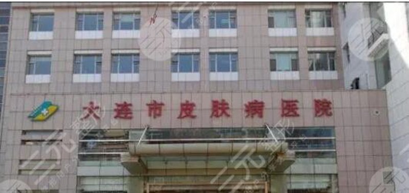 京城皮肤病诊所最新发展动态：健康守护者的新形象