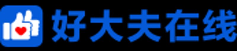 大连皮肤病医院：探索皮肤问题的诊疗新路径