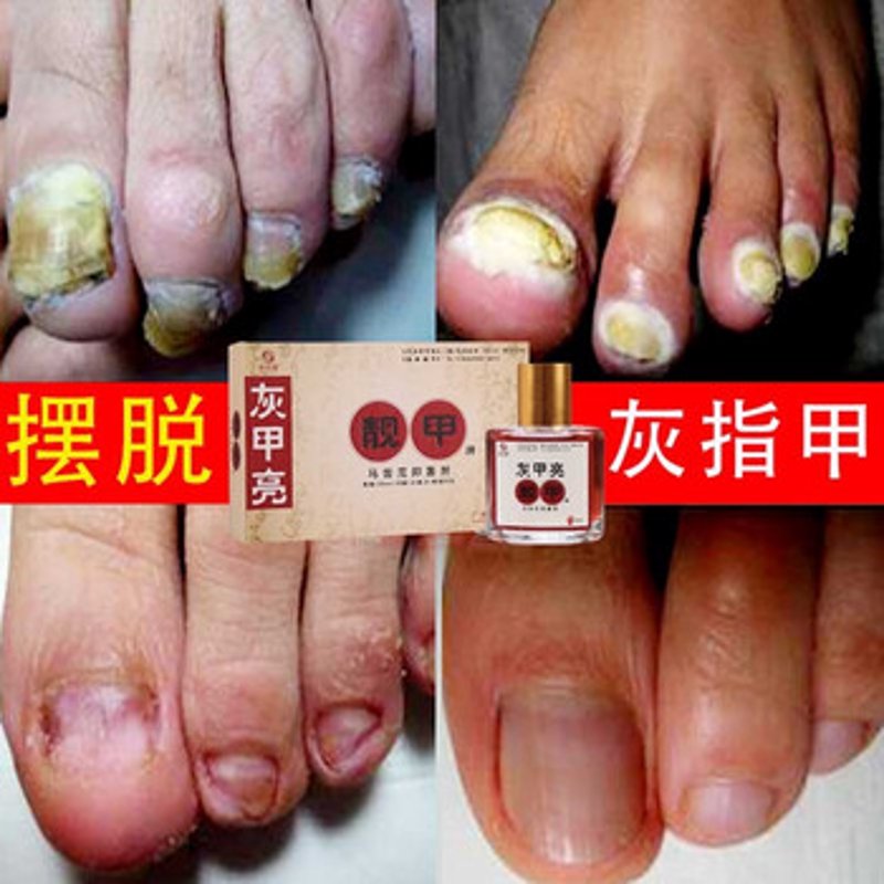了解大连皮肤病医院的发展趋势与现状